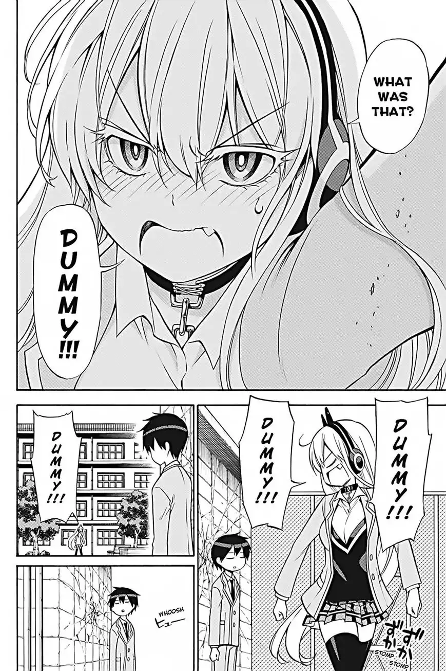 Kyou no Cerberus Chapter 26 17